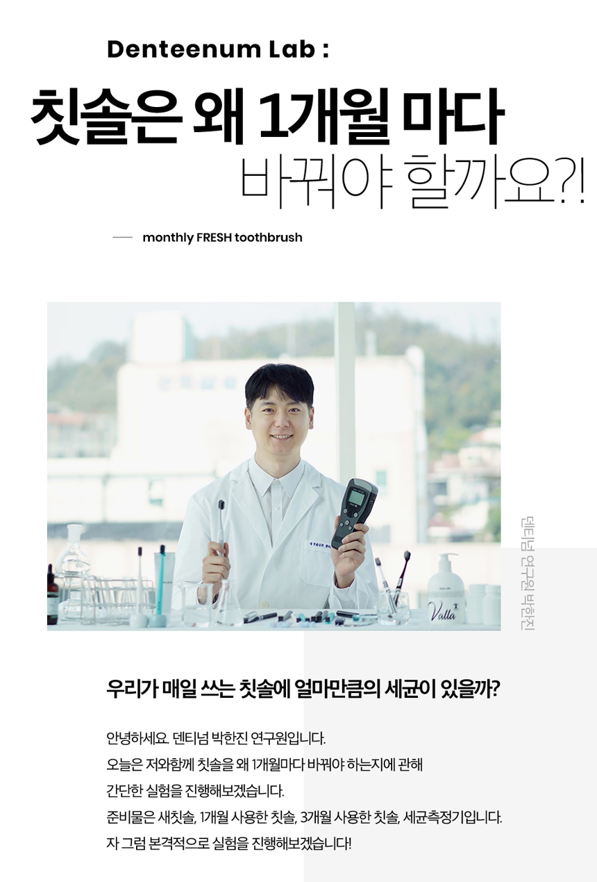 상품의 상세 설명 이미지