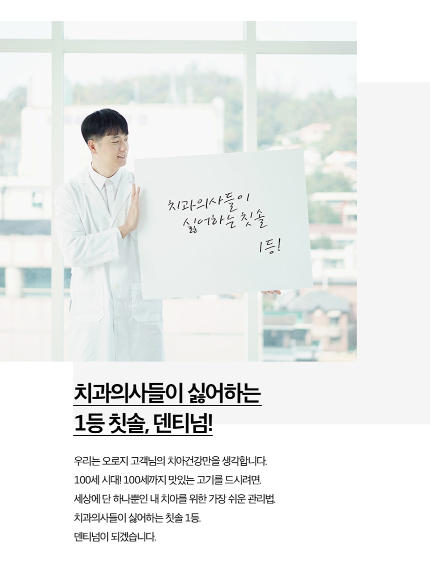 상품의 상세 설명 이미지