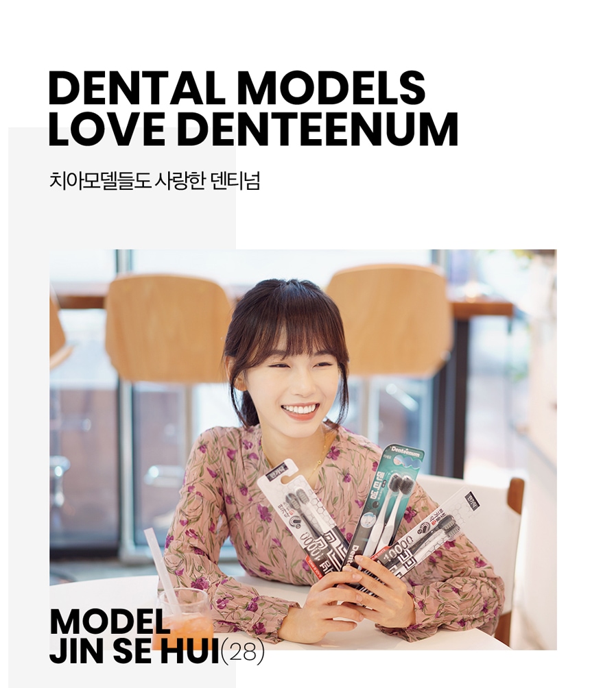상품의 상세 설명 이미지