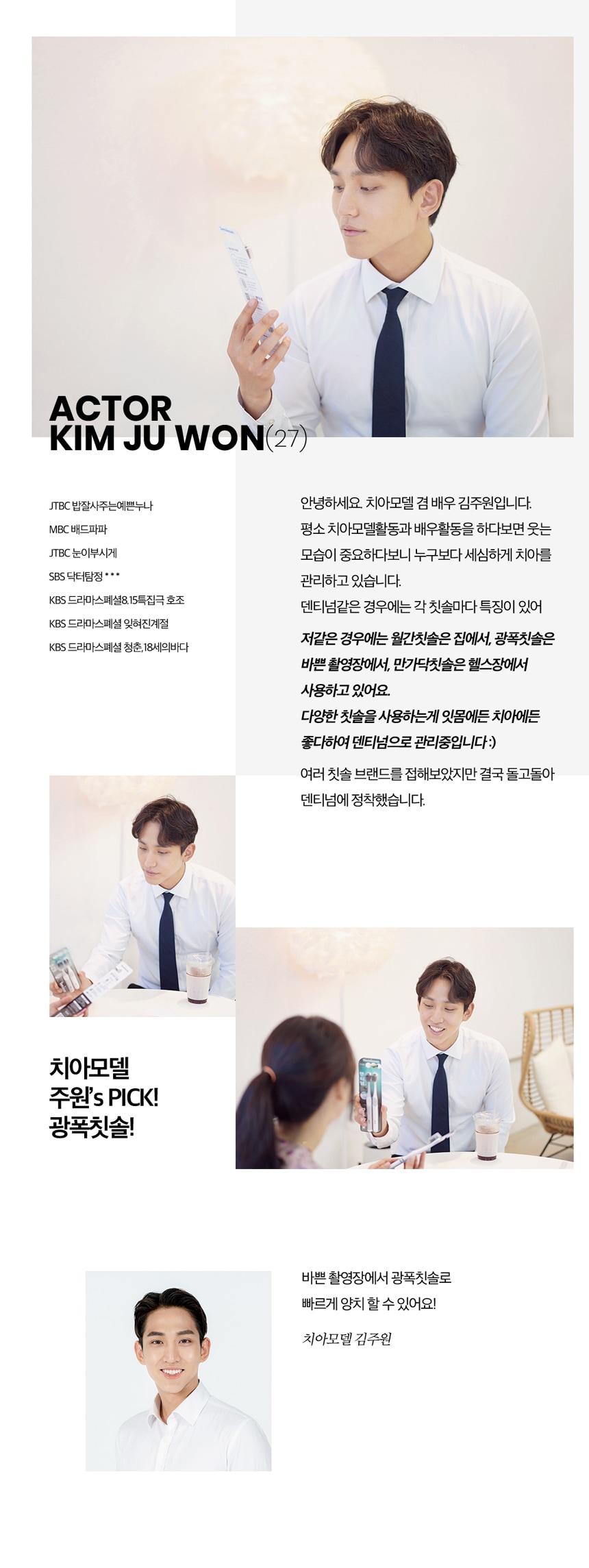 상품의 상세 설명 이미지