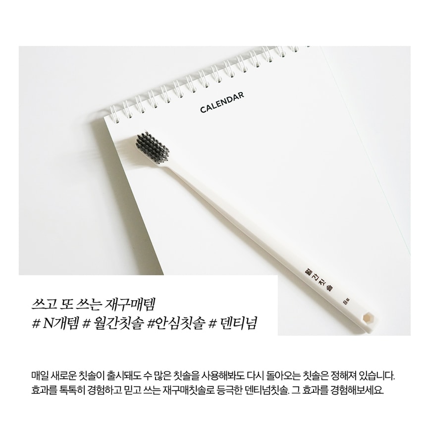 상품의 상세 설명 이미지