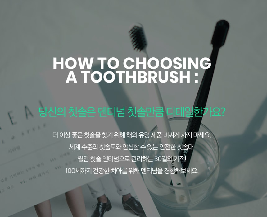 상품의 상세 설명 이미지