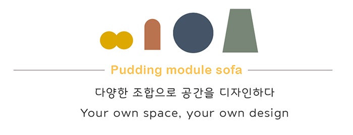 상품의 상세 설명 이미지