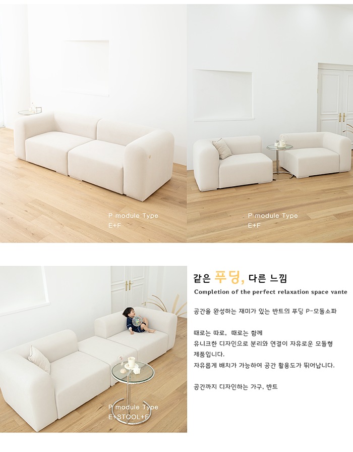 상품의 상세 설명 이미지