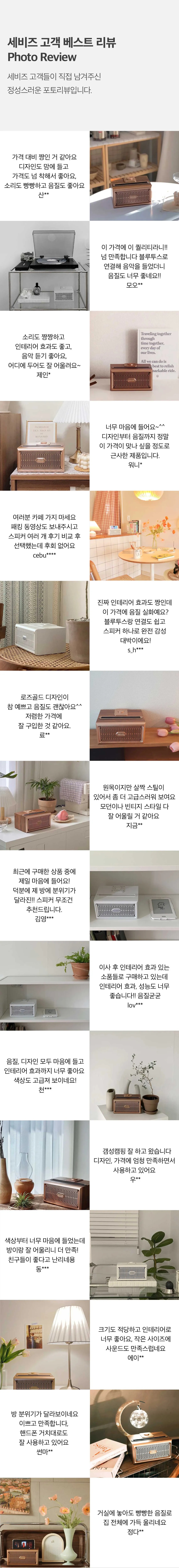 상품의 상세 설명 이미지