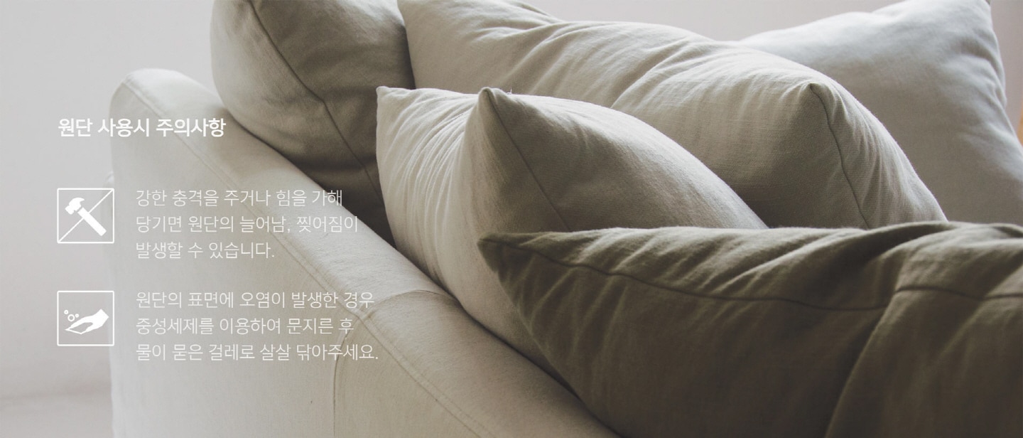 상품의 상세 설명 이미지