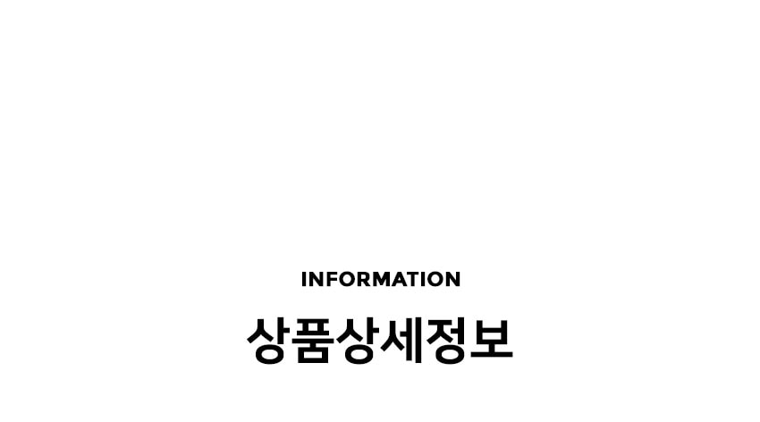 [리뮤라인] 디바인 러그 상세 이미지 24