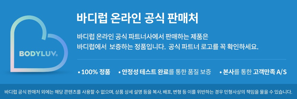 상품의 상세 설명 이미지