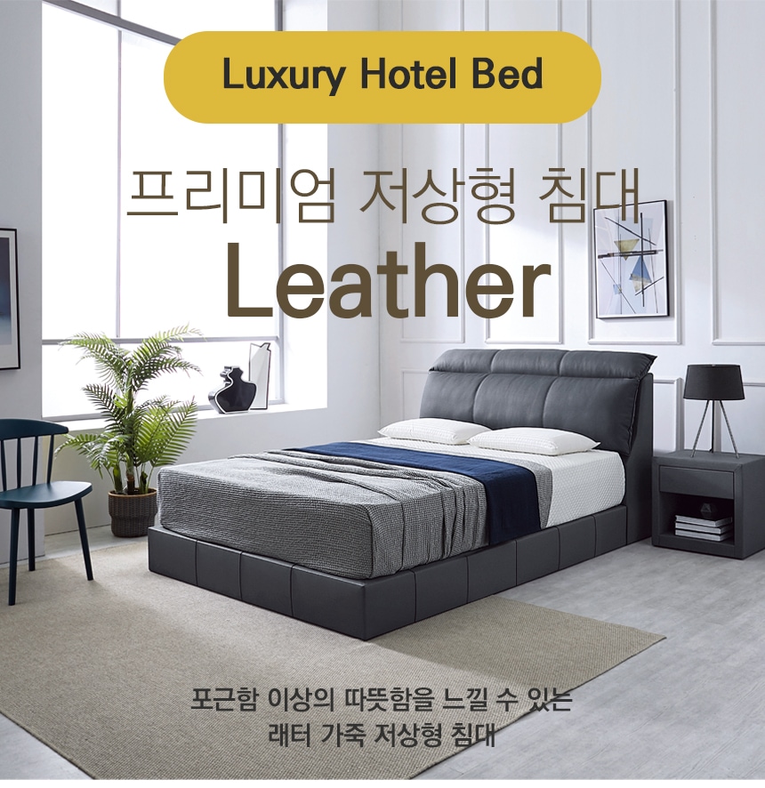 상품의 상세 설명 이미지