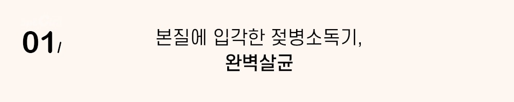 상품의 상세 설명 이미지