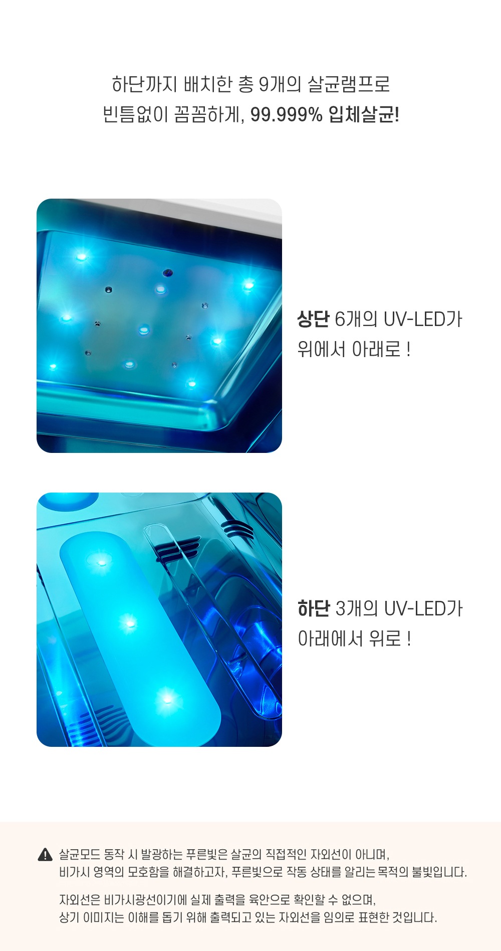 상품의 상세 설명 이미지