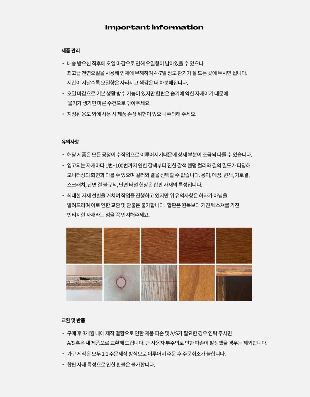 소품트레이 > Rond 론드트레이 스몰 (주문제작 1~4주 소요) | 예쁜템들 모여사는 오늘의집 스토어 Rond 론드트레이 스몰 (주문제작 1~4주 소요)