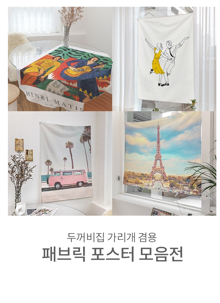 상품의 상세 설명 이미지