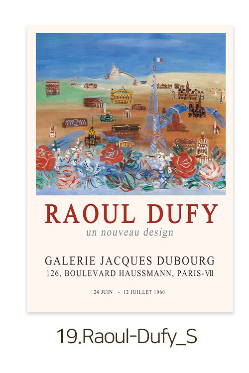 그림·사진 > 라울 뒤피 인테리어 캔버스 아트 포스터 그림 액자 _ Raoul-Dufy_D | 오늘의집 쇼핑 라울 뒤피 인테리어 캔버스 아트 포스터... 