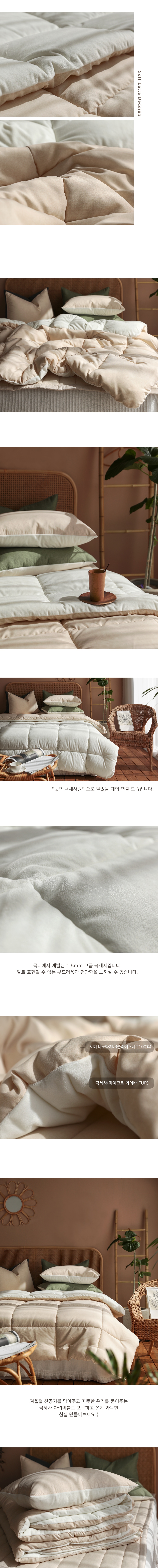 상품의 상세 설명 이미지