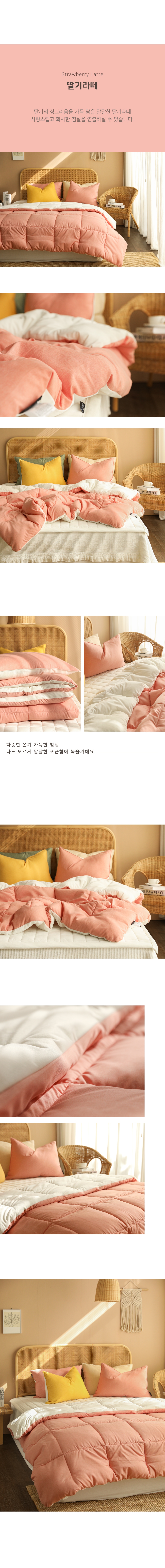 상품의 상세 설명 이미지