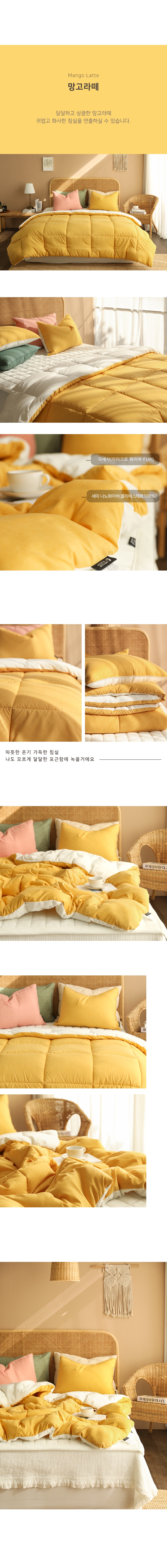 상품의 상세 설명 이미지