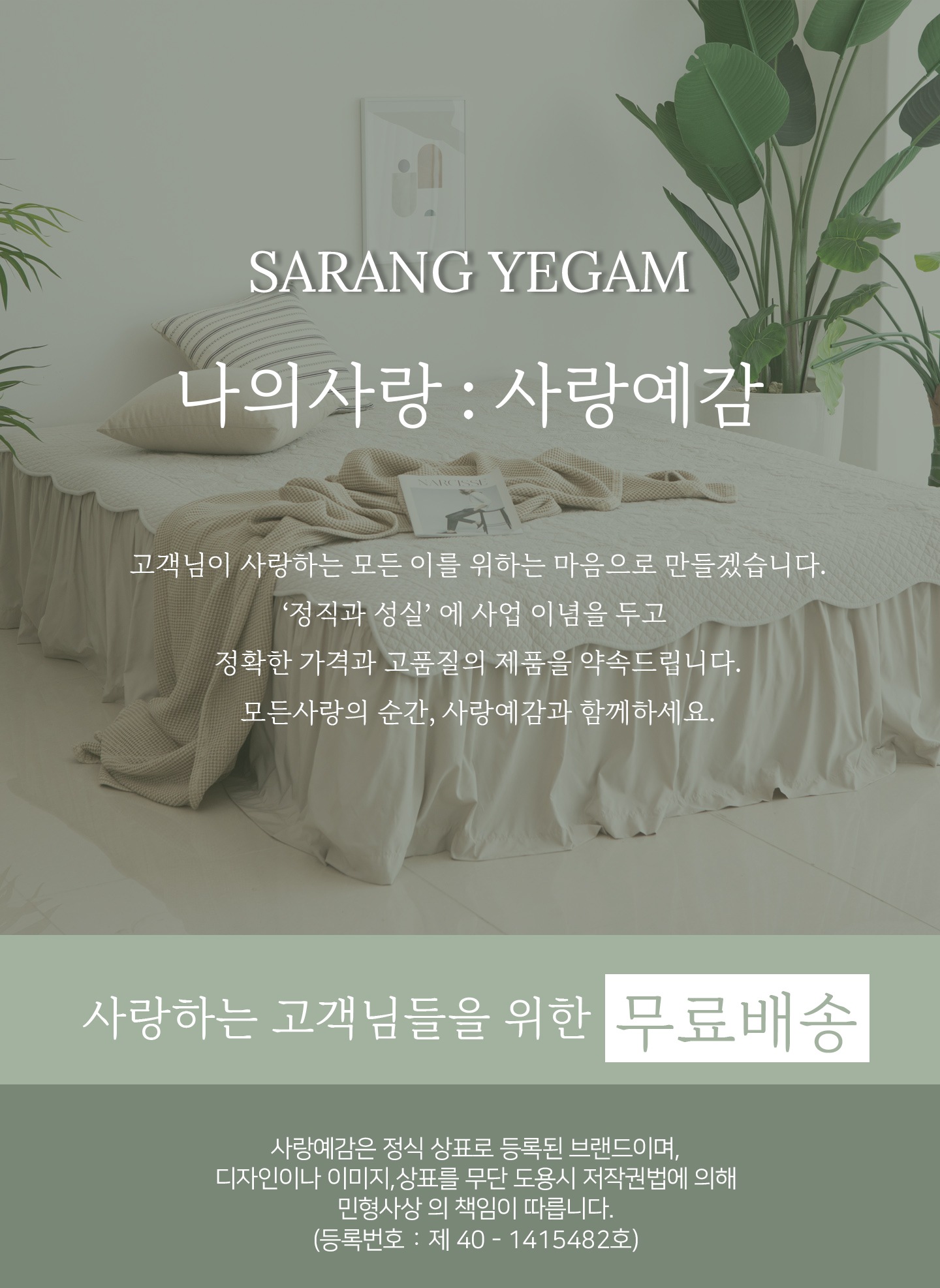 방석·대방석 > 미끄럼방지 프릴 퀄팅 찰떡 방석 (50x50cm) | 오늘의집 쇼핑 미끄럼방지 프릴 퀄팅 찰떡 방석 (50x50cm)