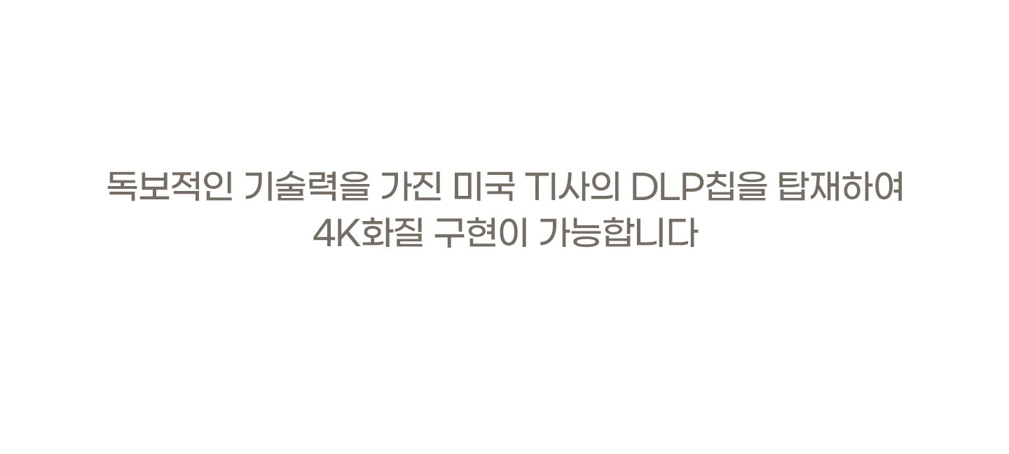 상품의 상세 설명 이미지