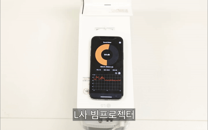 상품의 상세 설명 이미지
