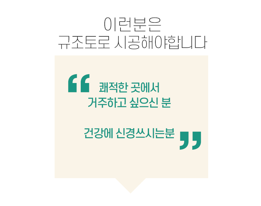 상품의 상세 설명 이미지