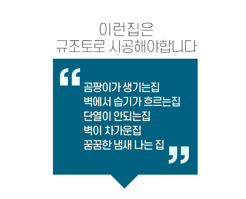 상품의 상세 설명 이미지