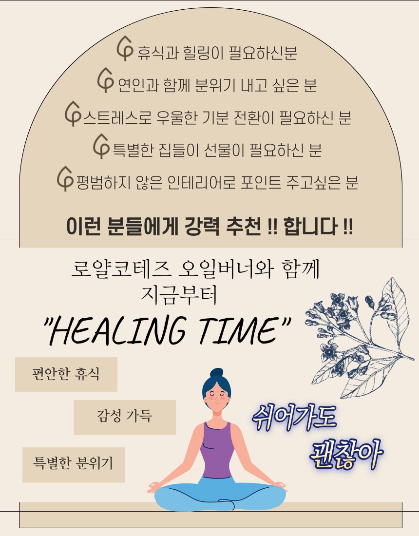 캔들홀더·워머 > 티라이트 캔들 홀더 금빛 플라워 도자기 핸드페인팅 | 오늘의집 쇼핑 티라이트 캔들 홀더 금빛 플라워 도자기 핸드페인팅
