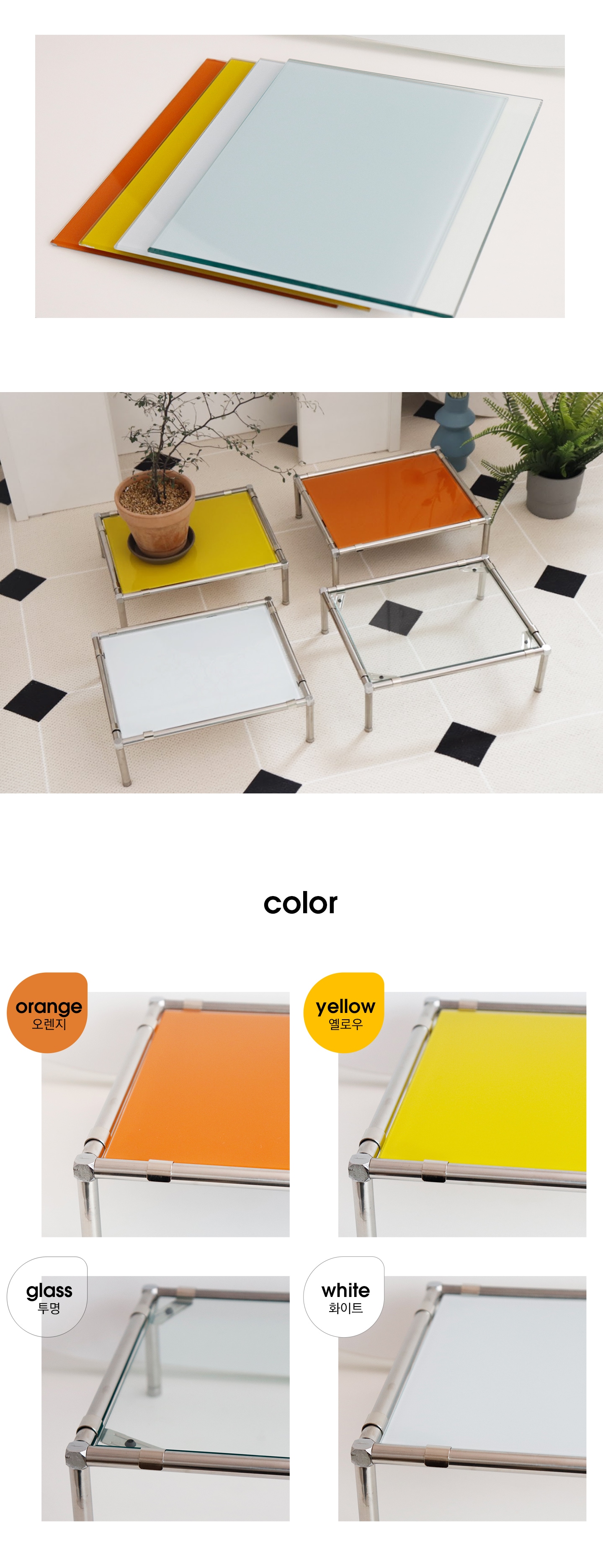 상품의 상세 설명 이미지