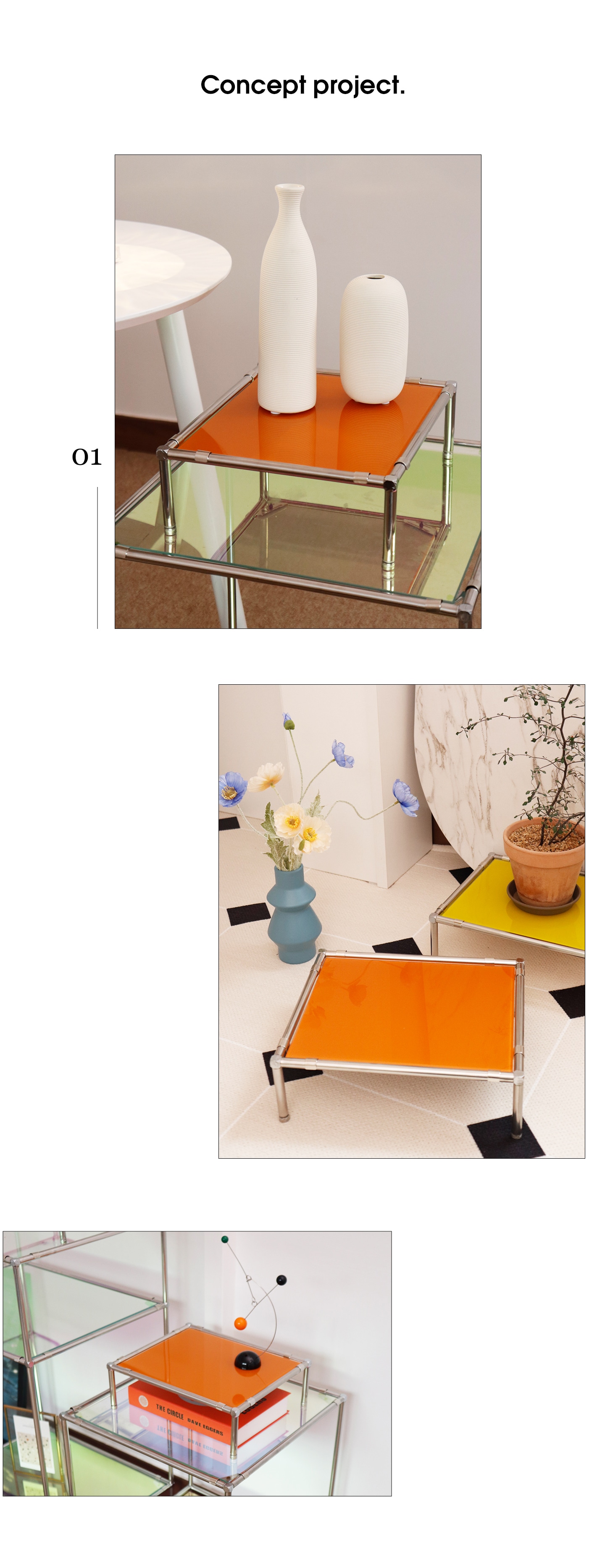 상품의 상세 설명 이미지