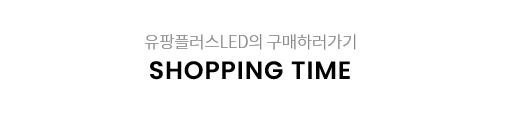 상품의 상세 설명 이미지