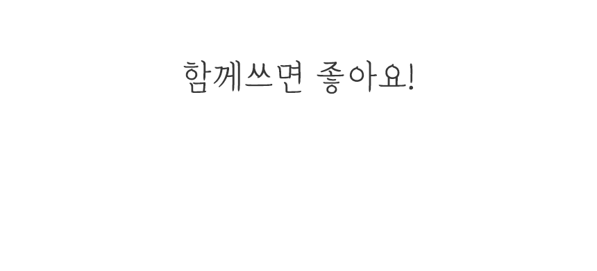상품의 상세 설명 이미지