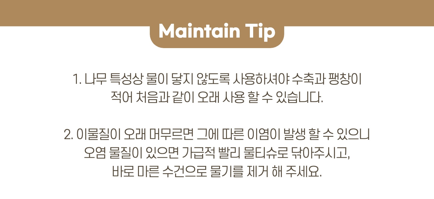 상품의 상세 설명 이미지
