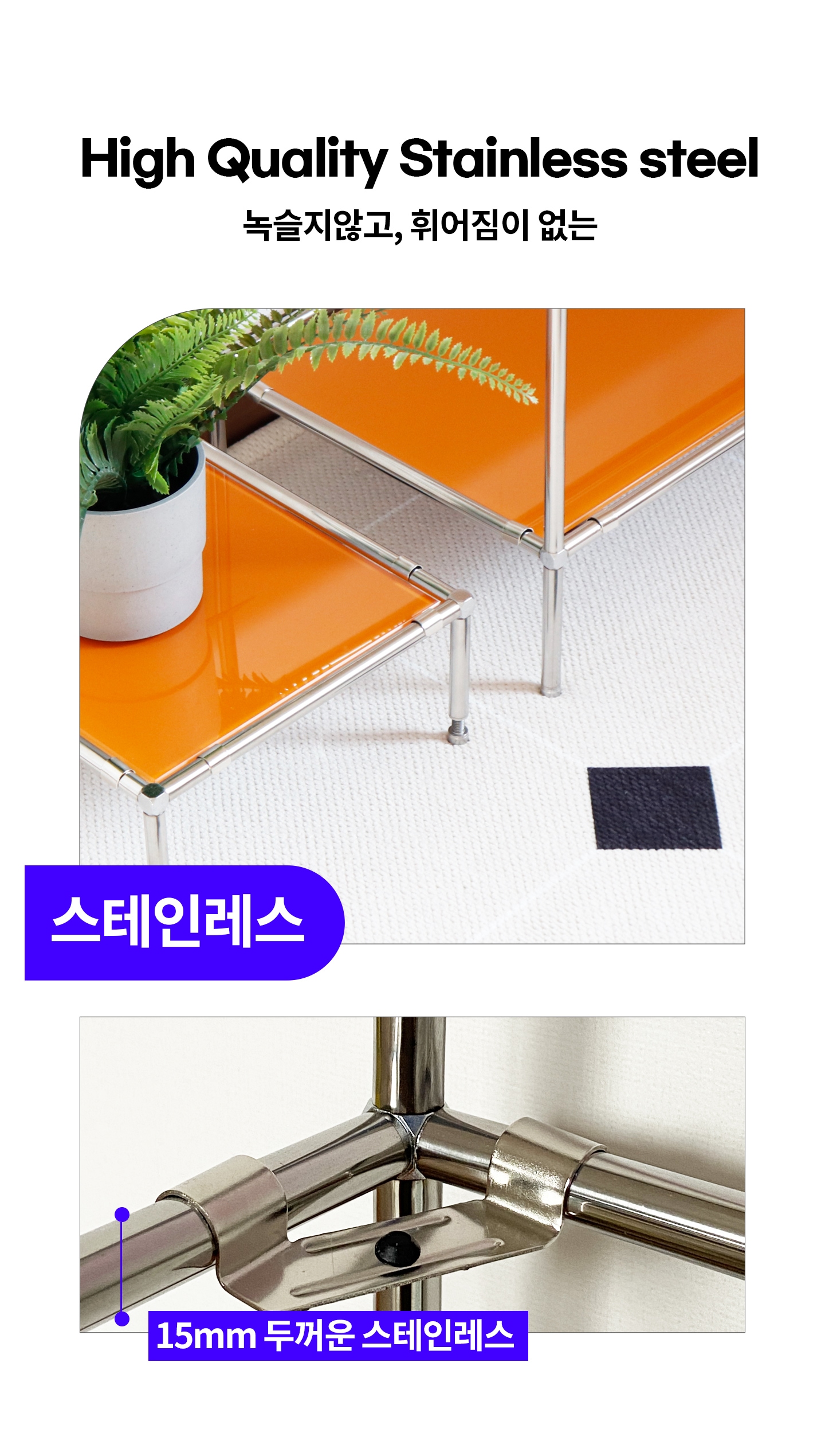 상품의 상세 설명 이미지