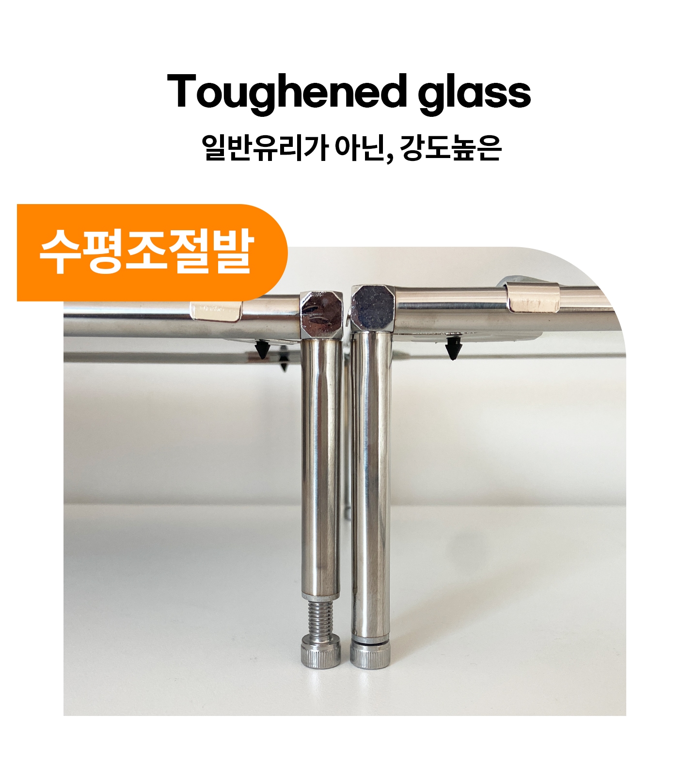 상품의 상세 설명 이미지