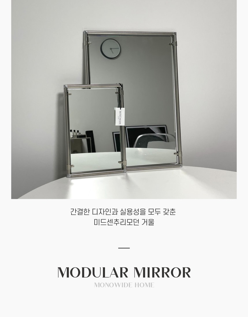 상품의 상세 설명 이미지