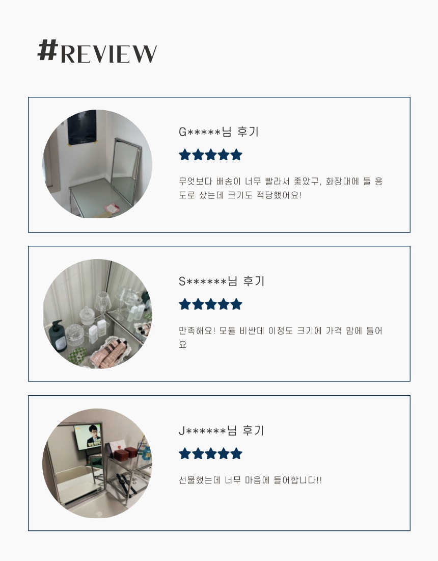 상품의 상세 설명 이미지