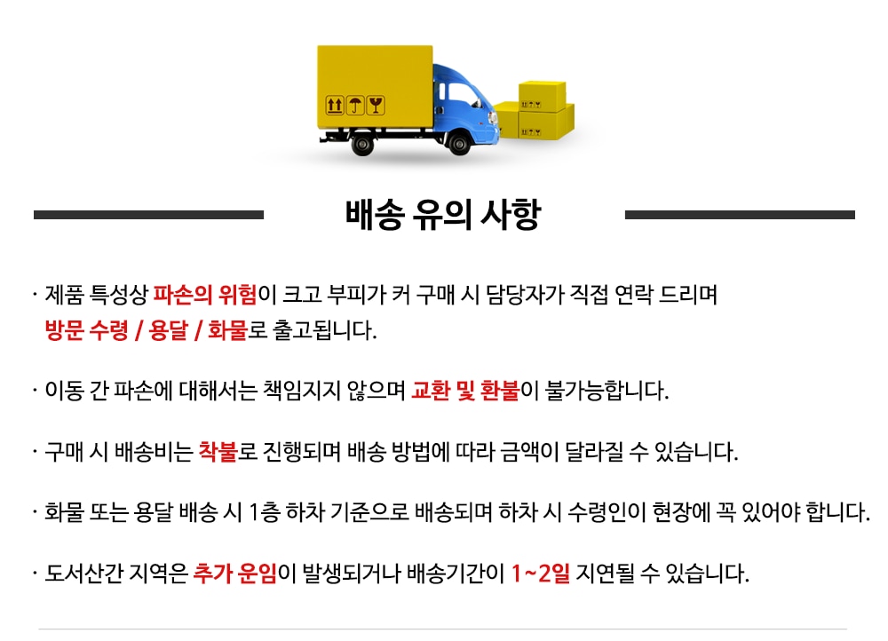 데크·마루타일 > SPC 강화 마루 베벨 텍 시리즈 | 오늘의집 쇼핑 SPC 강화 마루 베벨 텍 시리즈