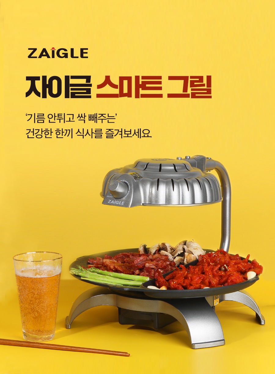 상품의 상세 설명 이미지