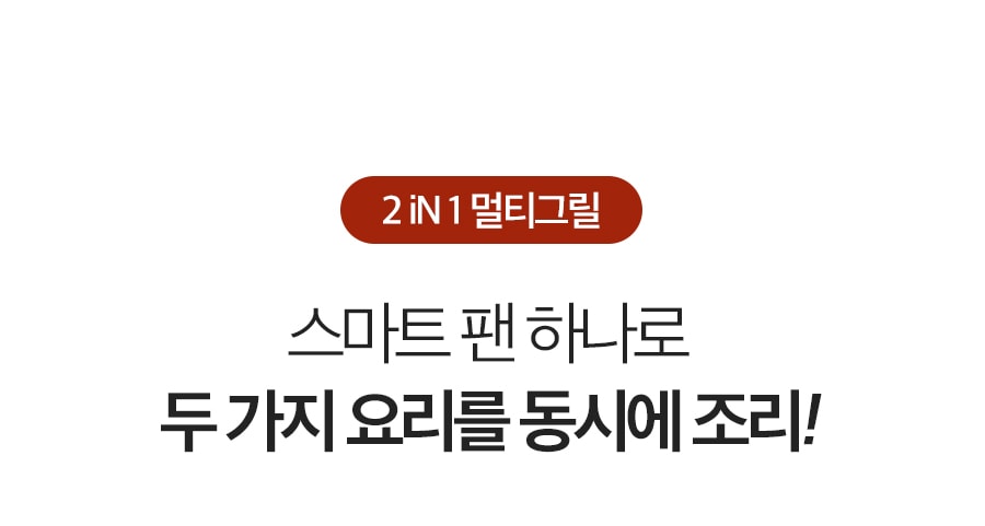 상품의 상세 설명 이미지