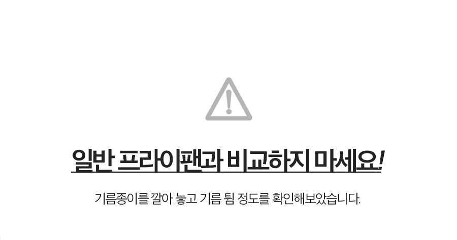 상품의 상세 설명 이미지
