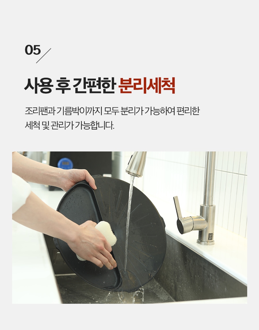 상품의 상세 설명 이미지