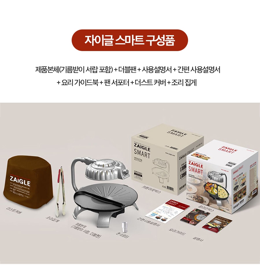 상품의 상세 설명 이미지