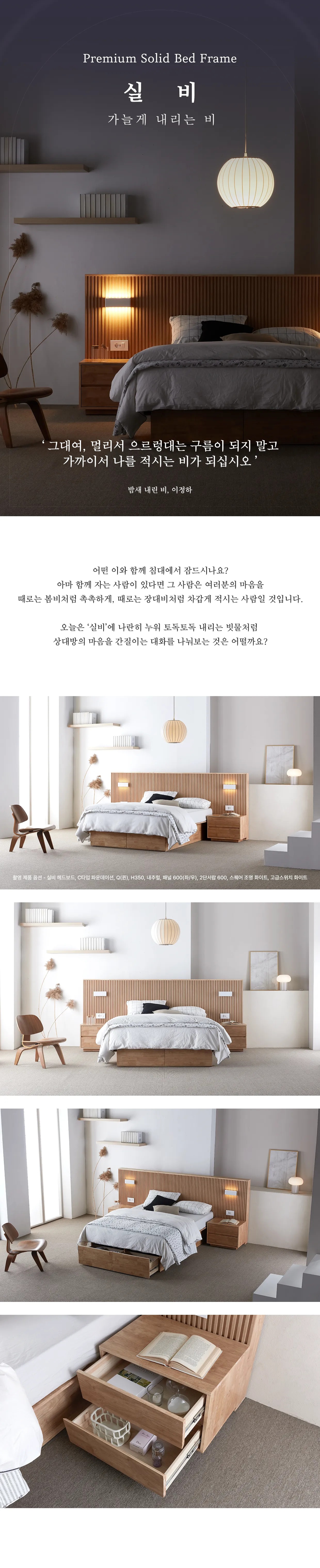 상품의 상세 설명 이미지