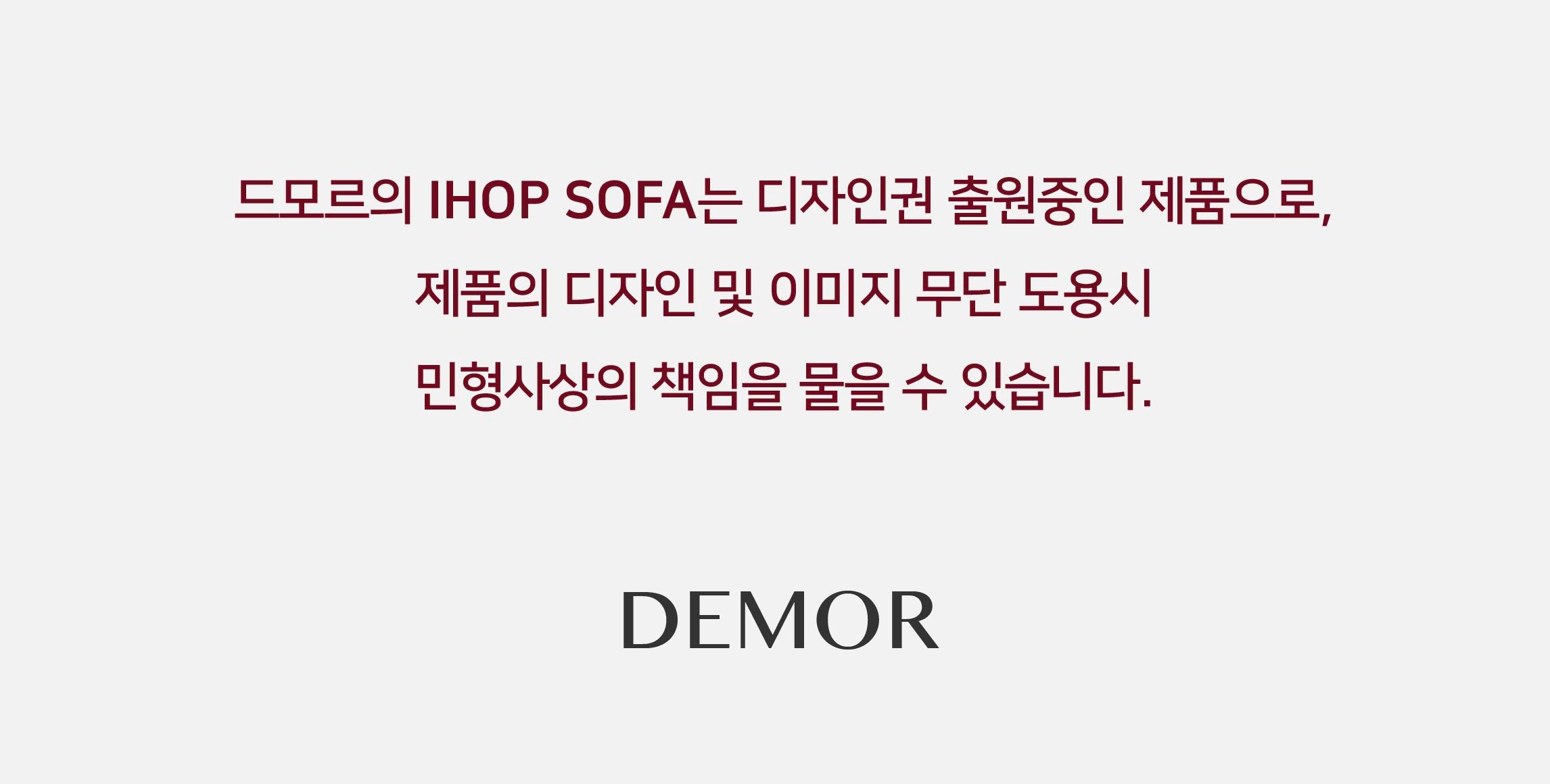 상품의 상세 설명 이미지