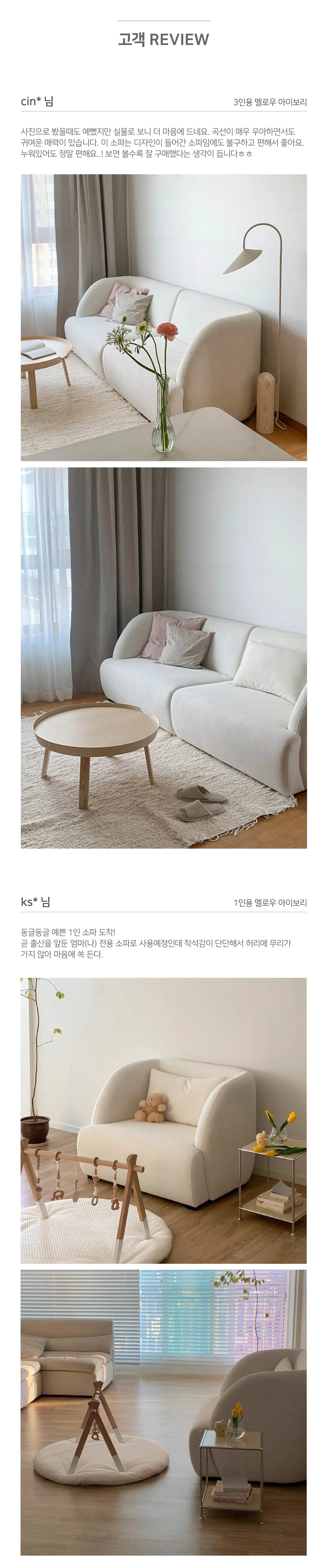 상품의 상세 설명 이미지