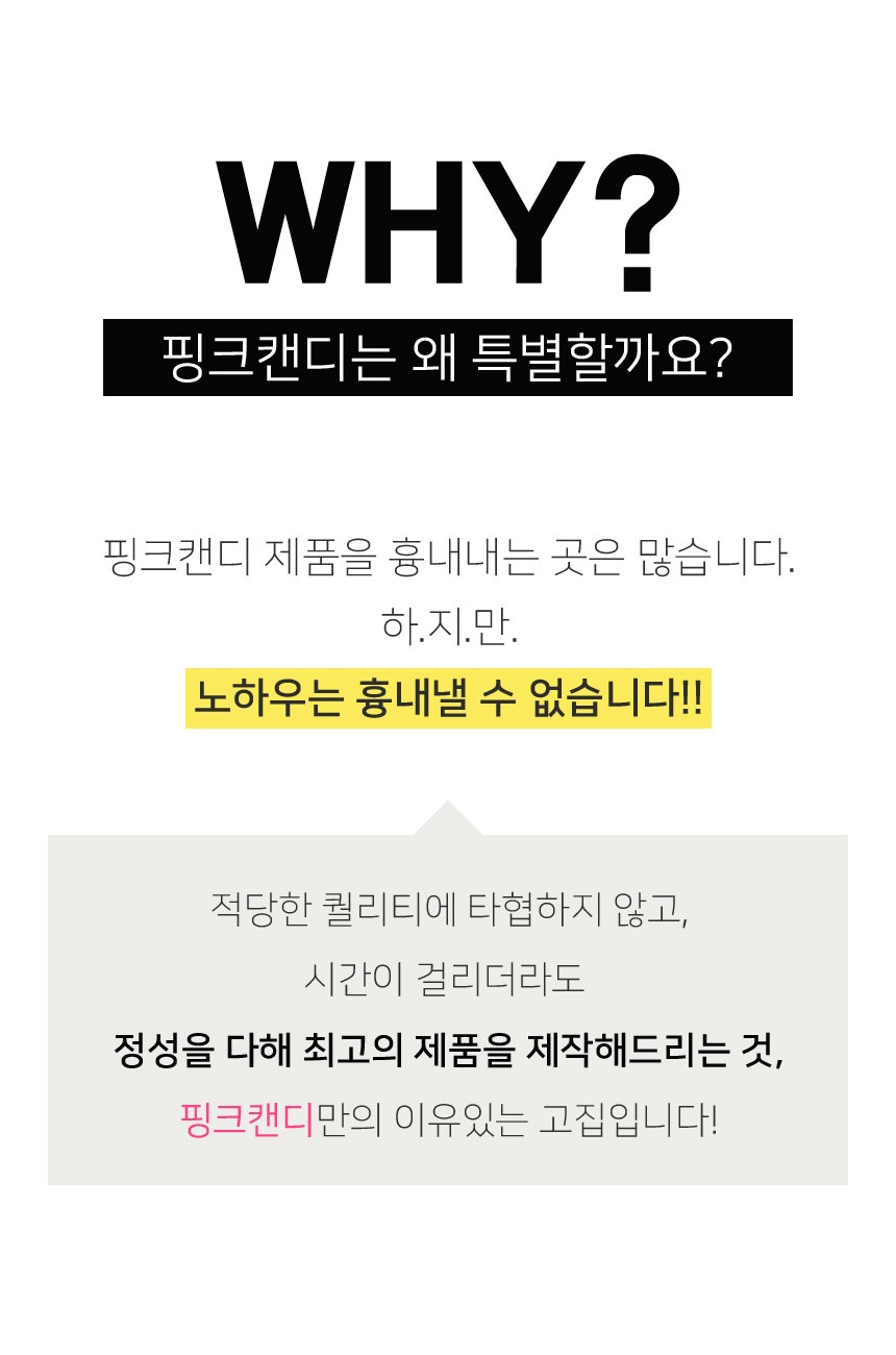 파티·이벤트용품 > 쏘주요정 쏘맥여신 소주 맥주 머리띠 | 오늘의집 쇼핑 쏘주요정 쏘맥여신 소주 맥주 머리띠