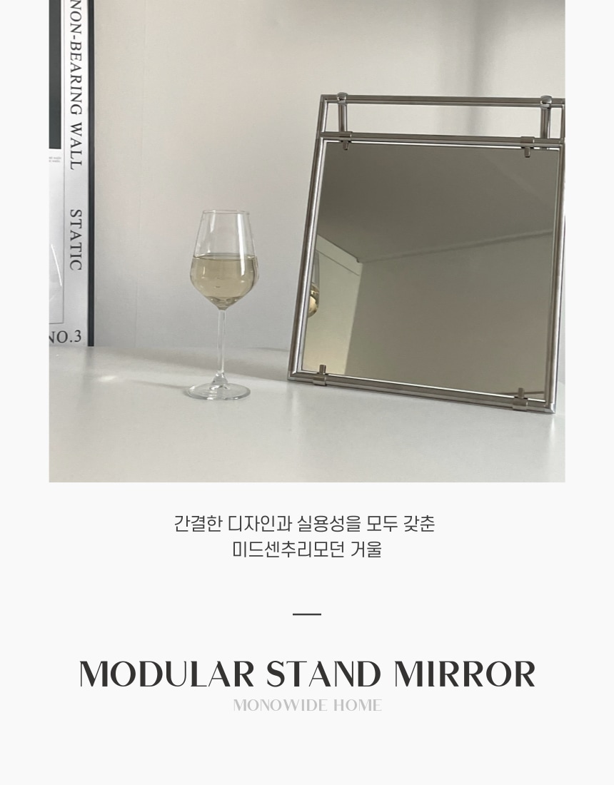 상품의 상세 설명 이미지