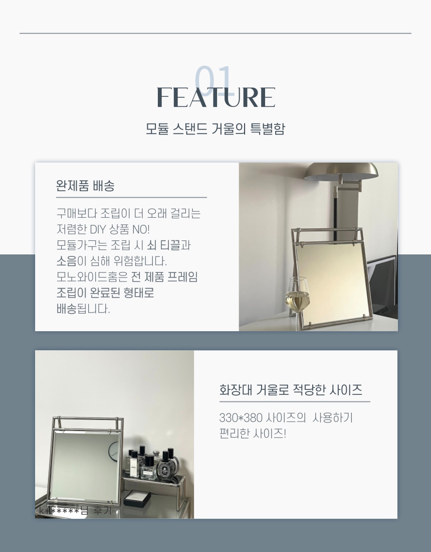 상품의 상세 설명 이미지