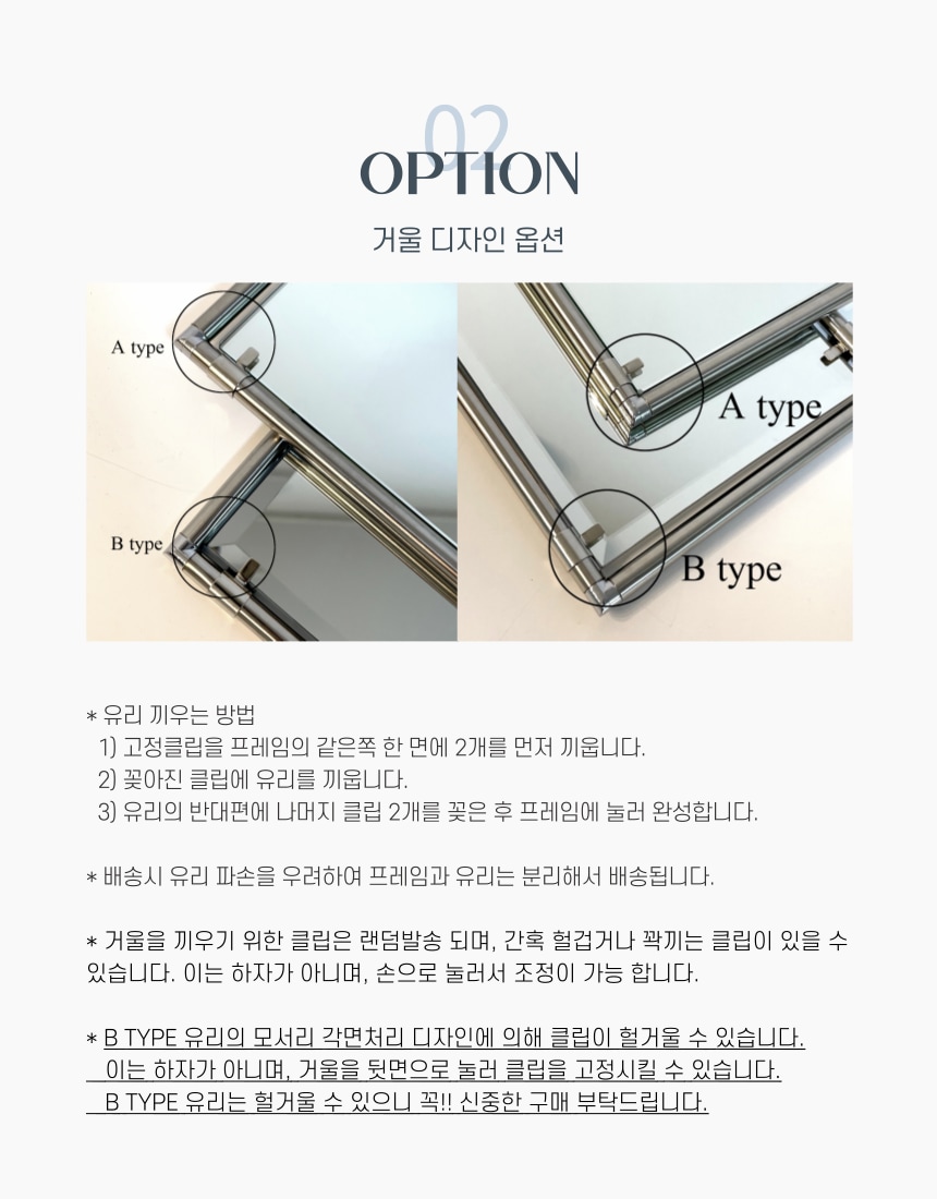 상품의 상세 설명 이미지