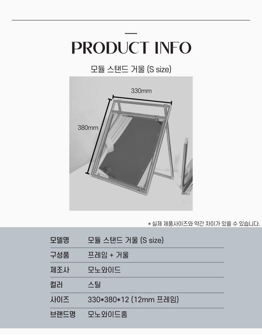 상품의 상세 설명 이미지